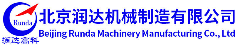九州网页版-九州（中国）-九州（中国）
